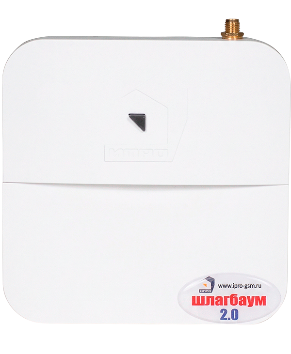 GSM модуль «ИПРо шлагбаум» 2.0